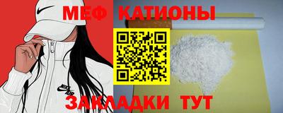 ПСИЛОЦИБИНОВЫЕ ГРИБЫ Тулун