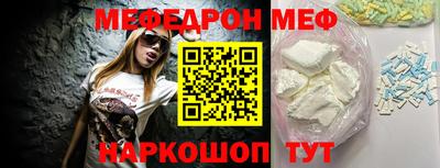 гашишное масло Уссурийск