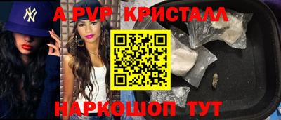 гашиш Усть-Илимск