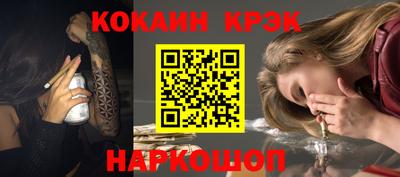 гашиш Усть-Илимск
