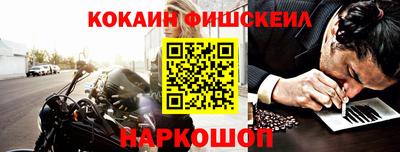 ПСИЛОЦИБИНОВЫЕ ГРИБЫ Тулун