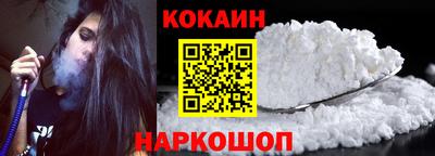 ПСИЛОЦИБИНОВЫЕ ГРИБЫ Тулун