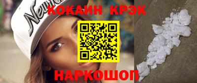 каннабис Туймазы