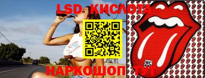 ПСИЛОЦИБИНОВЫЕ ГРИБЫ Тулун