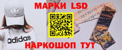 ПСИЛОЦИБИНОВЫЕ ГРИБЫ Тулун