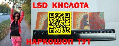 ПСИЛОЦИБИНОВЫЕ ГРИБЫ Тулун