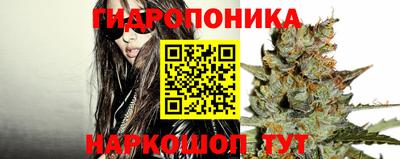 гашиш Усть-Илимск