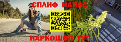 гашиш Усть-Илимск