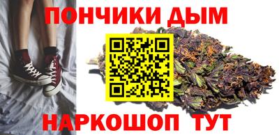 прущие крисы Усть-Джегута