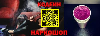 каннабис Туймазы