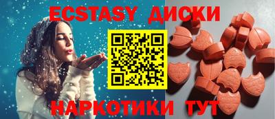 гашиш Усть-Илимск