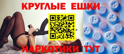 гашиш Усть-Илимск