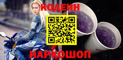 прущие крисы Усть-Джегута