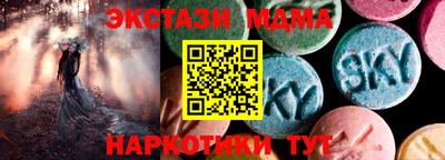 каннабис Туймазы