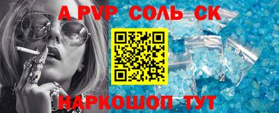 твердый Тула
