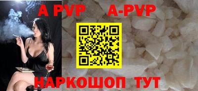 каннабис Туймазы