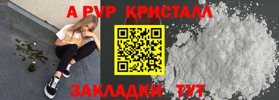 твердый Тула