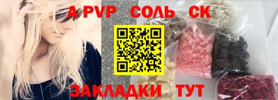 каннабис Туймазы