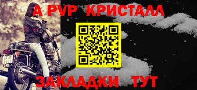 твердый Тула