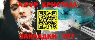 твердый Тула