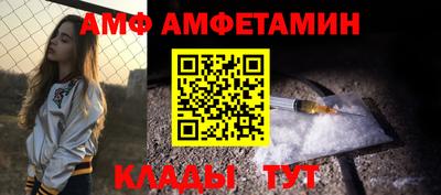 каннабис Туймазы