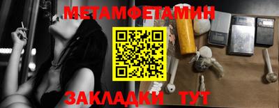 твердый Тула