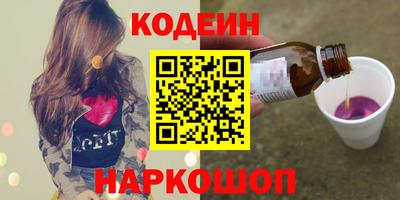 ПСИЛОЦИБИНОВЫЕ ГРИБЫ Тулун