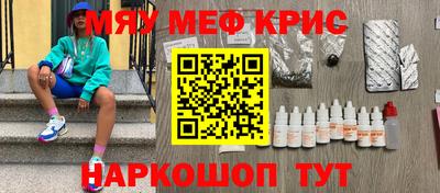 твердый Тула