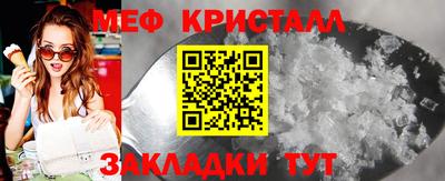 каннабис Туймазы