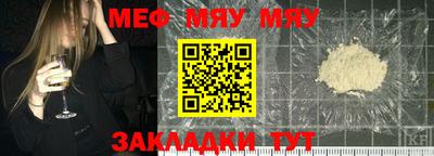 твердый Тула