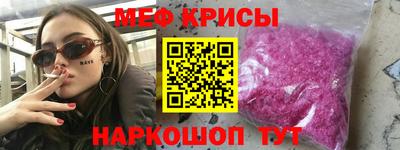 твердый Тула