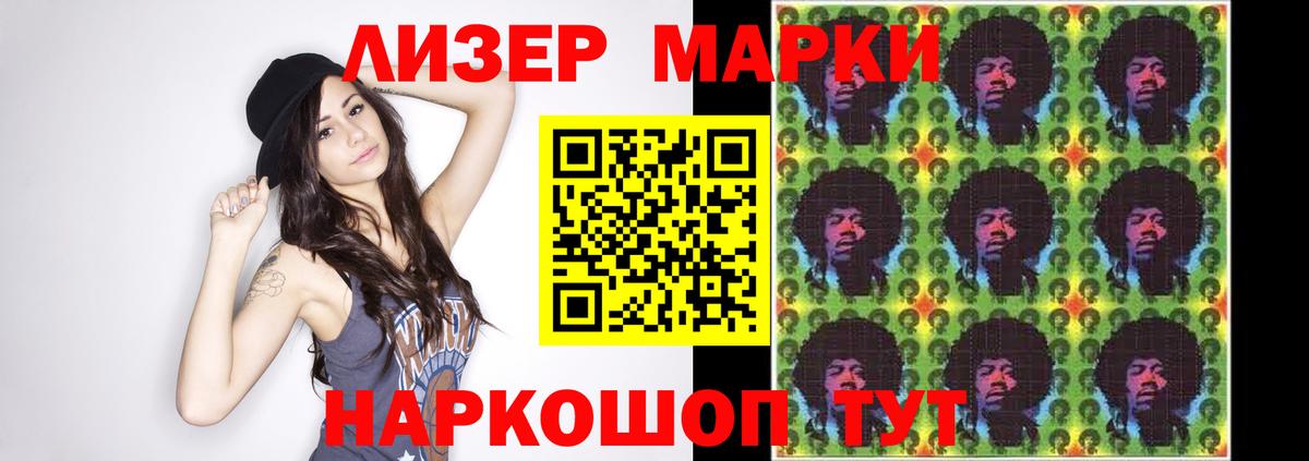 Лсд 25 экстази ecstasy  Лсд 25 экстази ecstasy  Лсд 25 экстази  Вход с VPN  Новозыбков 
